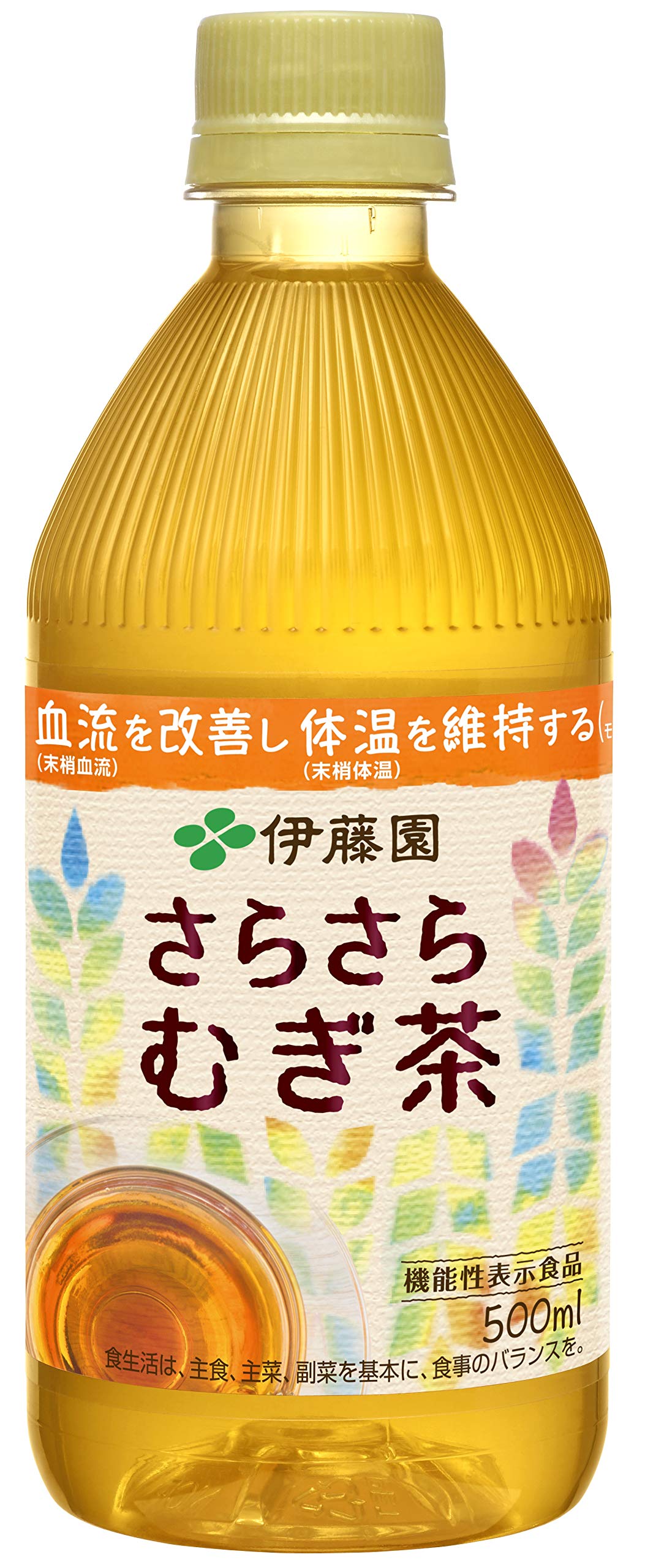 Amazon.co.jp: [機能性表示食品] 伊藤園 さらさらむぎ茶 500ml×24本